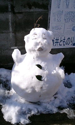 面白い雪だるま見つけた Dance Blog 光我のダンスな毎日 面白い雪だるま見つけた Dance Blog 光我のダンスな毎日